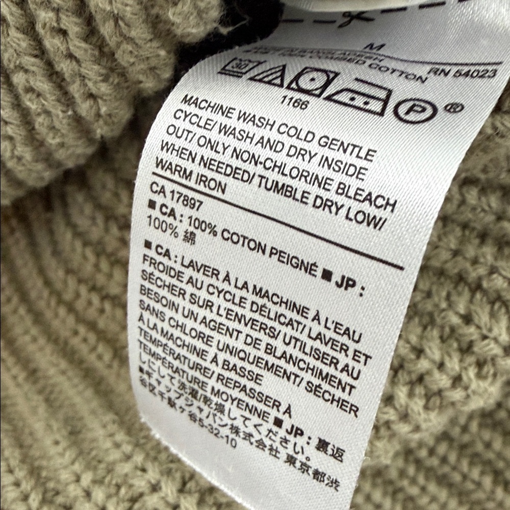 Banana Republic Women's Ribbed Knit Sweater - Olive green size Med - Picture 9 of 13